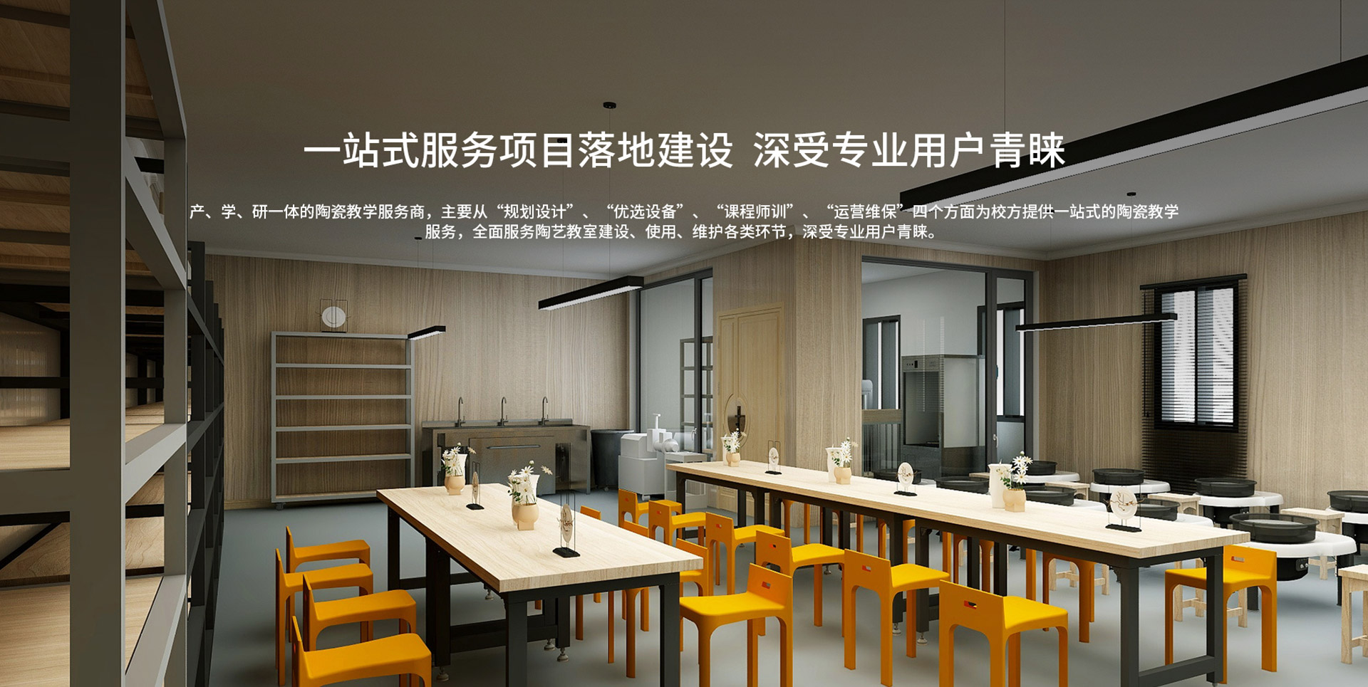 Bootstrap Touch Slider