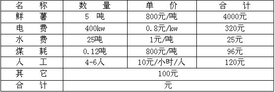 238523.jpg 238523.jpg